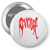 xxxtentacion  revenge Pin-back button