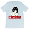 Sad Japanese Aesthetic T-Shirt