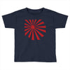japan Toddler T-shirt
