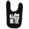 sailor moon pretty Baby Bibs