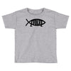 evolve t shirt small funny evolution science atheist darwin atheism fi Toddler T-shirt