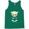 LOVE YOUR CAT Tank Top