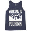 welcome to pochinki Tank Top