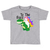 To The Disco Toddler T-shirt