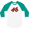 tomizawa 3/4 Sleeve Shirt