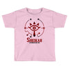 Zelda Glowing Sheikah Eye Toddler T-shirt