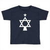 chrismukkah tree christmas Toddler T-shirt