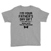 fathers day gift Youth Tee