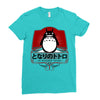 My Neighbor Totoro Ladies Fitted T-Shirt