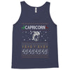 capricorn christmas ugly sweater Tank Top