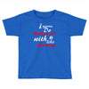 dirty stuff cool Toddler T-shirt