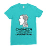 12  engineer understand Ladies Fitted T-Shirt
