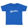 Steven Hawking Toddler T-shirt