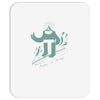 easy rider Mousepad