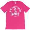 always keep fighting logo T-Shirt