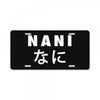 NANI License Plate