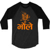 kawad 3/4 Sleeve Shirt