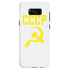 cccp hammer &amp; sickle  soviet union communist communism russia red star Samsung Galaxy S8
