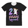 2nd grade squad All Over Women's T-shirt