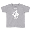 merry xmas Toddler T-shirt