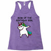 mom of the birthday girl Racerback Tank