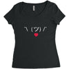 Stick Heart Women's Triblend Scoop T-shirt