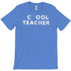 school cool teacher T-Shirt