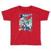 pulp Toddler T-shirt