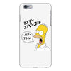 Homer Simpson iPhone 6 Plus/6s Plus Case