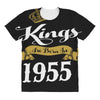 kings are born in 1955 All Over Women's T-shirt