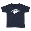 get to the point Toddler T-shirt
