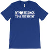 my heart physicist T-Shirt
