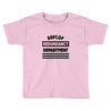 redundancy Toddler T-shirt