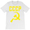 cccp hammer &amp; sickle  soviet union communist communism russia red star T-Shirt