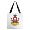 the yignion clan love bananas Tote Bags