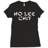 ho lee chit Ladies Fitted T-Shirt