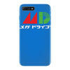 mega drive tribute japanese unisex iPhone 7 Plus Case