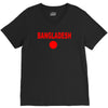 bangladesh international team national country V-Neck Tee