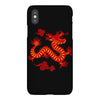 Chinese New Year Symbol iPhoneX