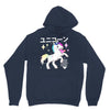 Ponycorn Unisex Hoodie