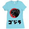 gotzilla Ladies Fitted T-Shirt