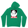 DA WAE Unisex Hoodie