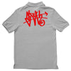 i am sloth back Polo Shirt