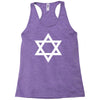 magen david Racerback Tank