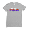 I'm Only Human Ladies Fitted T-Shirt