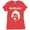 football world cup legend retro Ladies Fitted T-Shirt
