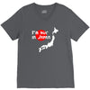 i'm huge in japan V-Neck Tee