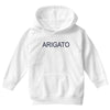 arigato Youth Hoodie