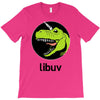 libuv T-Shirt