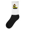 raiders of the lost boss key Socks